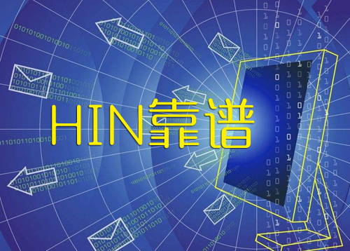 泰安網站建設公司比比皆是，選擇哪家才靠譜？