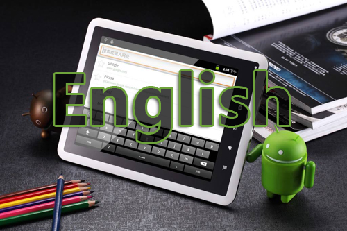 泰安網絡公司：英文網站應該這樣做