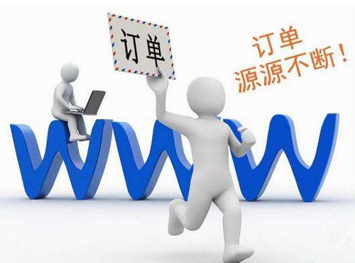 肥城網絡公司：什么是網站推廣