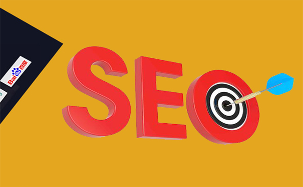 seo優化一段時間之后，網站仍沒有流量的原因