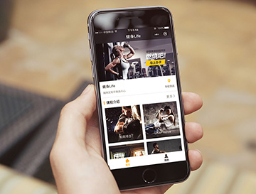 行業(yè)版小程序 泰安微信小程序