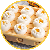 餐飲旅游 泰安微信小程序